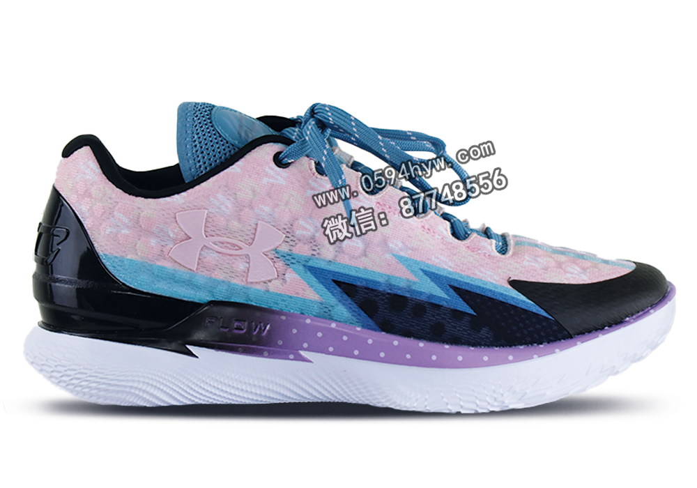 Under-Armour-Curry-1-Low-Flotro-Draft-Day-3026278-400-1