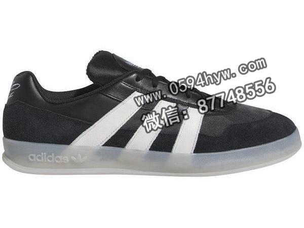 adidas-Gonz-Aloha-Super-Core-Black-IG5264-2