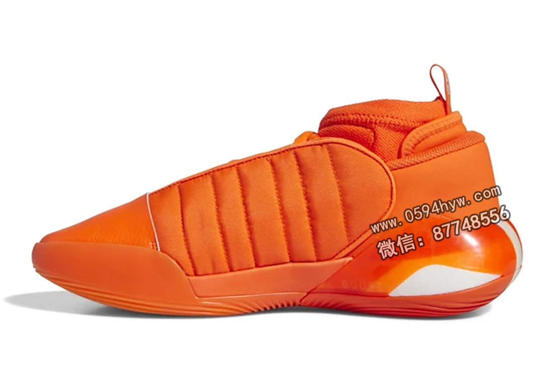 adidas-Harden-Vol-7-Impact-Orange-ID2237-2-1