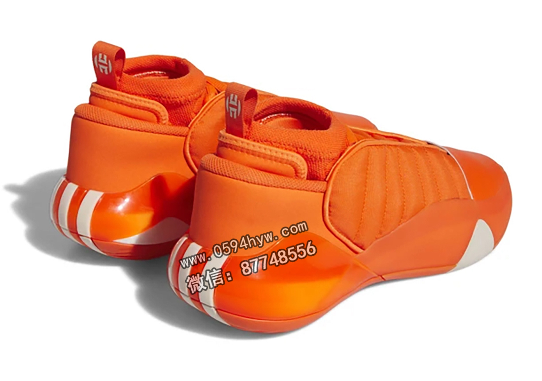 adidas-Harden-Vol-7-Impact-Orange-ID2237-3-1