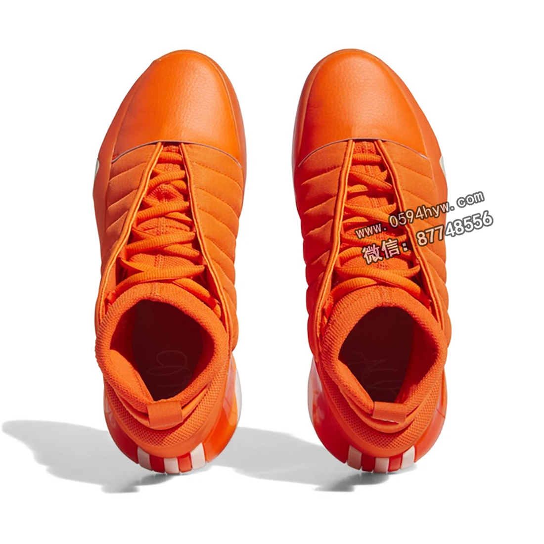 adidas-Harden-Vol-7-Impact-Orange-ID2237-4-1