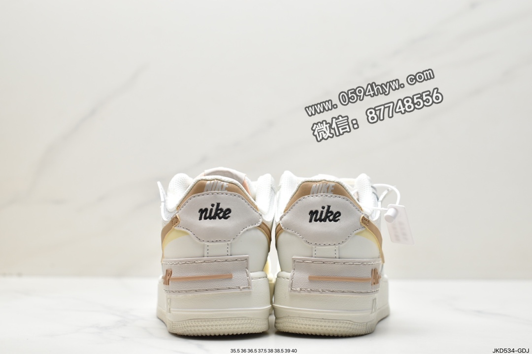 板鞋, Swoosh, Nike Air Force 1Low Shadow, Nike Air Force 1 Low, Nike Air Force 1, Nike Air, NIKE, FORCE 1, CI0919-113, Air Force 1 Low, Air Force 1 - 耐克 Nike Air Force 1Low Shadow 舒适潮流 耐磨防滑低帮 板鞋 女款 白棕 CI0919-113