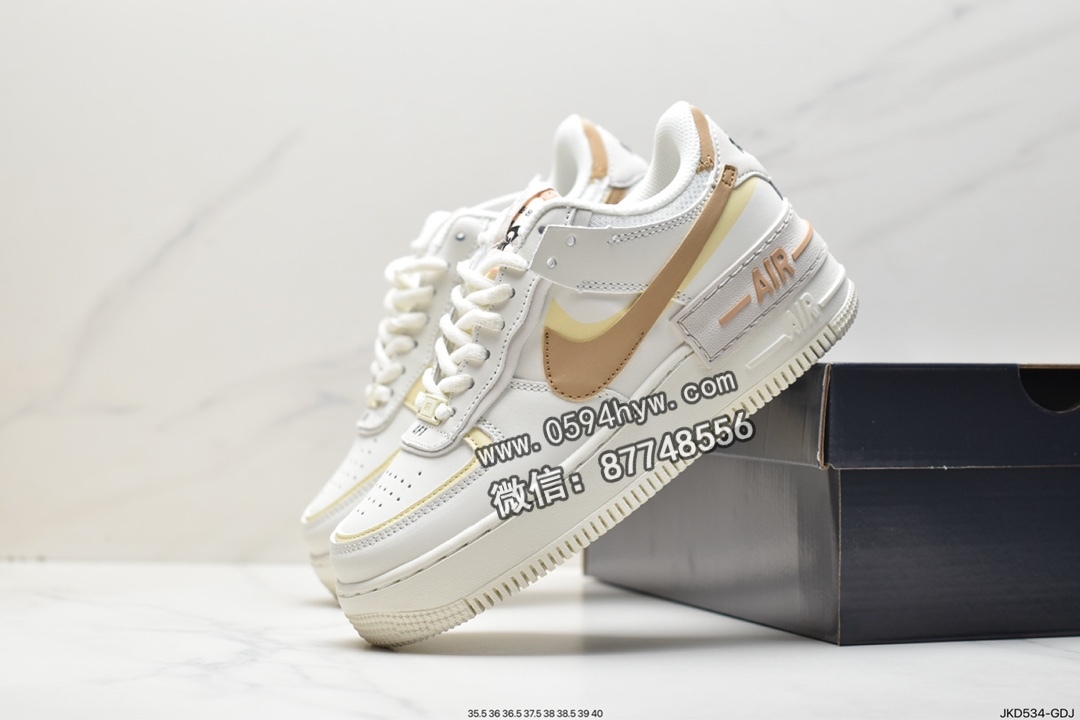 板鞋, Swoosh, Nike Air Force 1Low Shadow, Nike Air Force 1 Low, Nike Air Force 1, Nike Air, NIKE, FORCE 1, CI0919-113, Air Force 1 Low, Air Force 1 - 耐克 Nike Air Force 1Low Shadow 舒适潮流 耐磨防滑低帮 板鞋 女款 白棕 CI0919-113