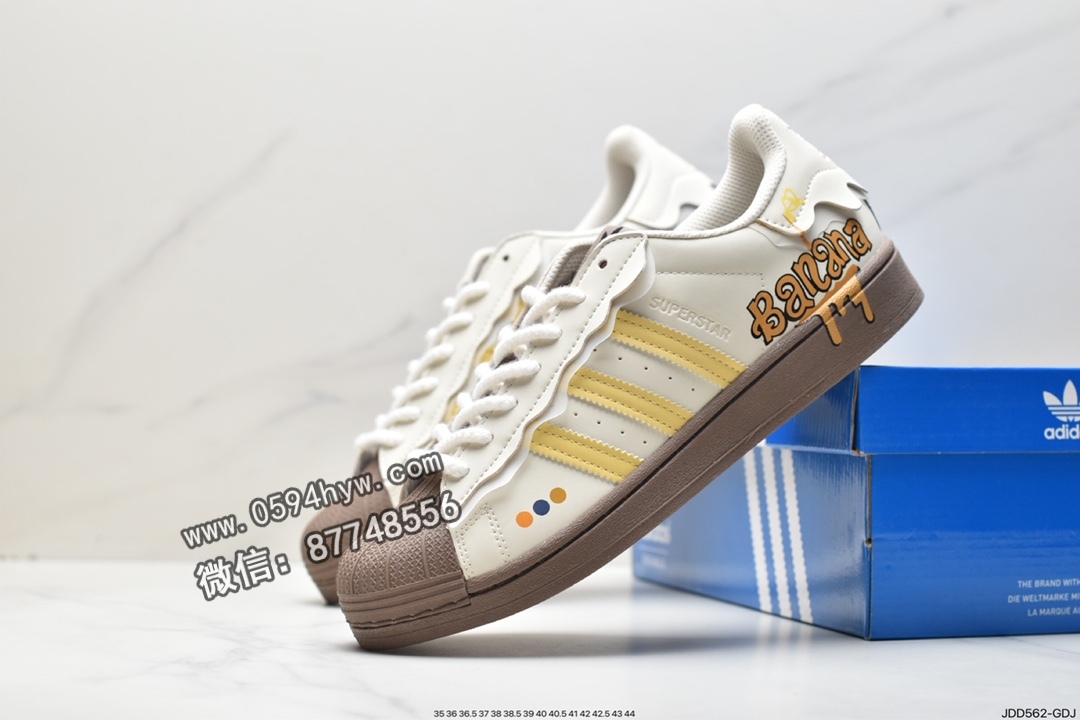 板鞋, 休闲板鞋, Superstar, Originals, GW4441, adidas Superstar, adidas originals Superstar, adidas Originals, Adidas - 阿迪达斯 adidas originals Superstar 贝壳头 改色定制 流心香蕉 复古经典 低帮 休闲板鞋 女款 黄褐色 GW4441