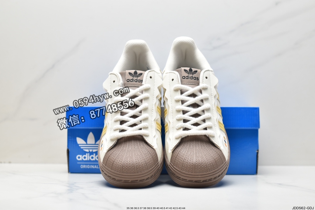 板鞋, 休闲板鞋, Superstar, Originals, GW4441, adidas Superstar, adidas originals Superstar, adidas Originals, Adidas - 阿迪达斯 adidas originals Superstar 贝壳头 改色定制 流心香蕉 复古经典 低帮 休闲板鞋 女款 黄褐色 GW4441