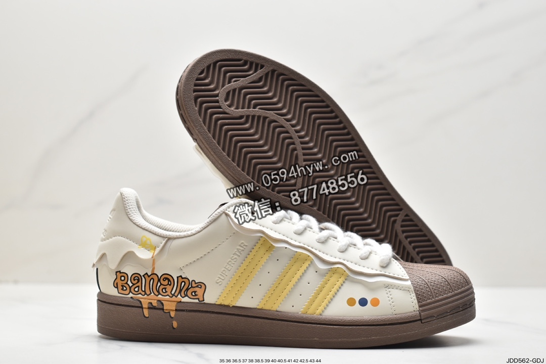 板鞋, 休闲板鞋, Superstar, Originals, GW4441, adidas Superstar, adidas originals Superstar, adidas Originals, Adidas - 阿迪达斯 adidas originals Superstar 贝壳头 改色定制 流心香蕉 复古经典 低帮 休闲板鞋 女款 黄褐色 GW4441