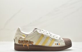 阿迪达斯 adidas originals Superstar 贝壳头 改色定制 流心香蕉 复古经典 低帮 休闲板鞋 女款 黄褐色 GW4441