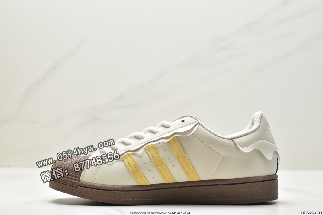 板鞋, 休闲板鞋, Superstar, Originals, GW4441, adidas Superstar, adidas originals Superstar, adidas Originals, Adidas - 阿迪达斯 adidas originals Superstar 贝壳头 改色定制 流心香蕉 复古经典 低帮 休闲板鞋 女款 黄褐色 GW4441