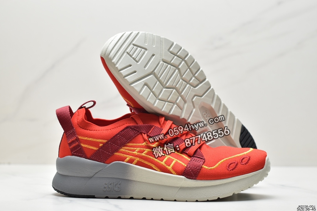 跑鞋, 亚瑟士, ASICSMETASPEED SKY, Asics - 亚瑟士 ASICSMETASPEED SKY 跑步运动  轻量舒适透气 竞速跑鞋 红