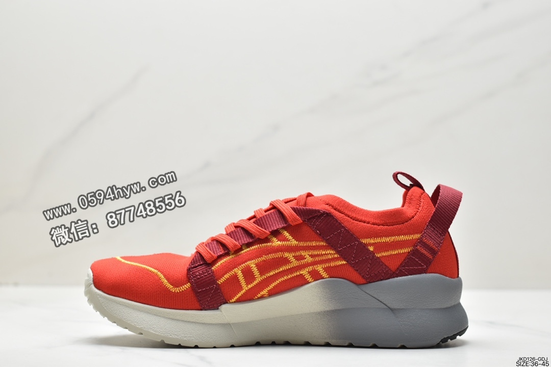 跑鞋, 亚瑟士, ASICSMETASPEED SKY, Asics - 亚瑟士 ASICSMETASPEED SKY 跑步运动  轻量舒适透气 竞速跑鞋 红