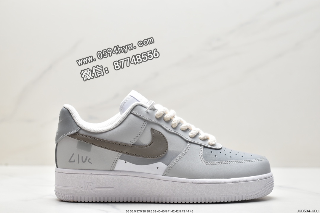 耐克 Nike Air Force 1Low 山海 户外国风 清新休闲 防滑耐磨 低帮板鞋 女款 灰白 DD8959-101