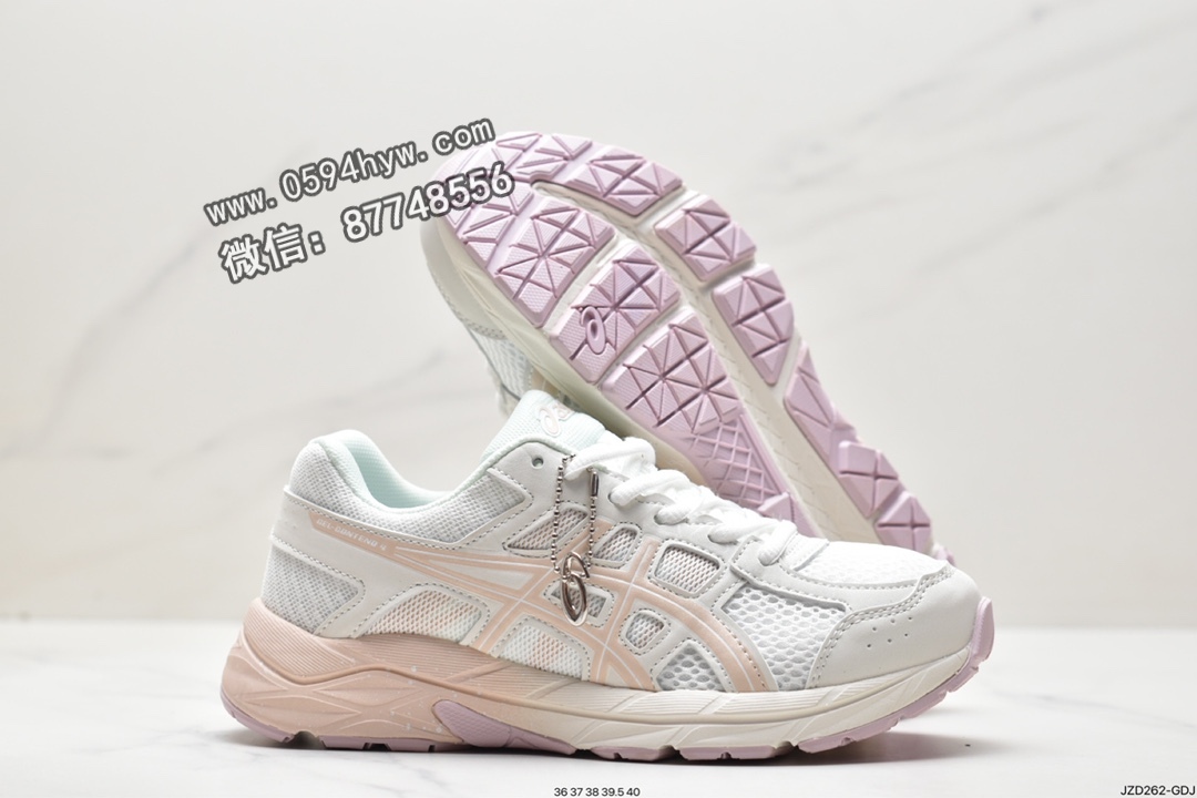 运动鞋, 跑步鞋, 亚瑟士, T8D9Q-105, END, Asics Gel-Contend 4, Asics Gel, Asics - 亚瑟士 Asics Gel-Contend 4 防滑耐磨 低帮 休闲跑步鞋 女款 白粉 T8D9Q-105