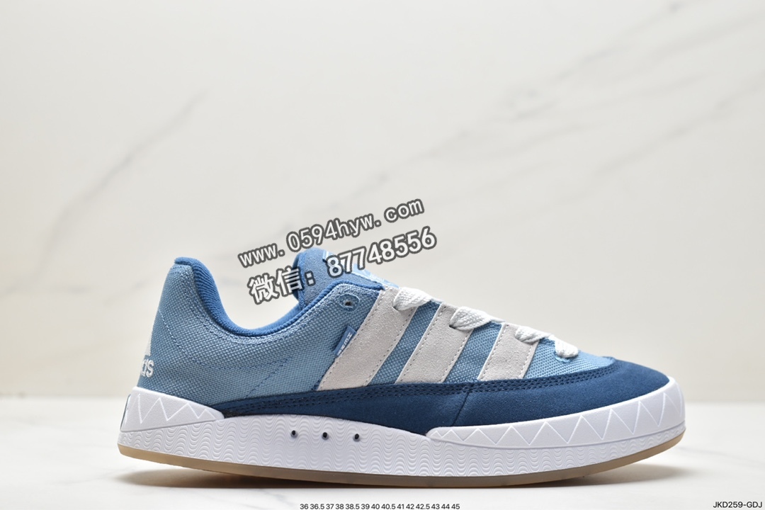 阿迪达斯 adidas originals Adimatic Hemp 鲨鱼面包鞋 潮流复古 防滑耐磨轻便 低帮 休闲板鞋 男女同款 蓝 HQ6907