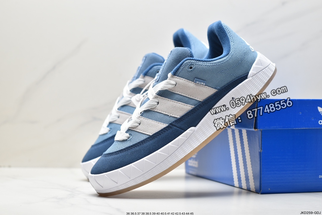 板鞋, 休闲板鞋, Originals, Original, HQ6907, adidas originals Adimatic Hemp, adidas originals Adimatic, adidas Originals, Adidas - 阿迪达斯 adidas originals Adimatic Hemp 鲨鱼面包鞋 潮流复古 防滑耐磨轻便 低帮 休闲板鞋 男女同款 蓝 HQ6907