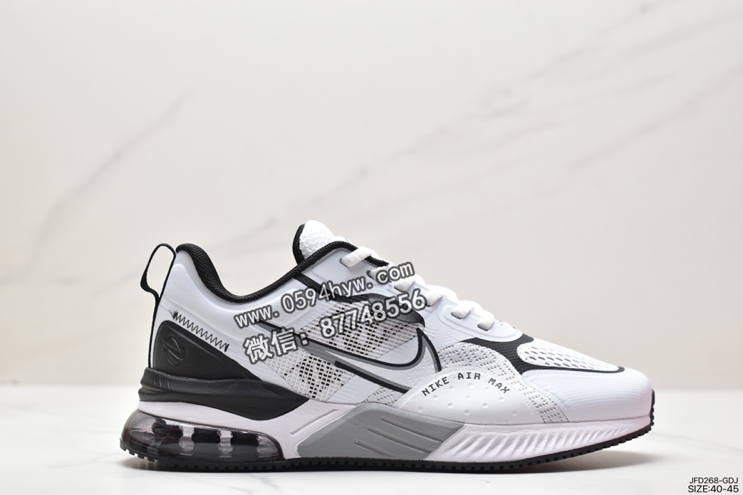 耐克 Nike AIR MAX 2023 缓震气垫 防护耐磨 低帮 运动跑步鞋 白黑