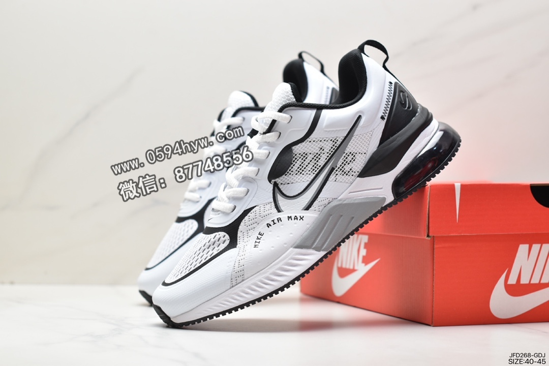 跑步鞋, 耐克, Nike AIR MAX 2023, Nike Air Max, Nike Air, NIKE, Air Max - 耐克 Nike AIR MAX 2023 缓震气垫 防护耐磨 低帮 运动跑步鞋 白黑