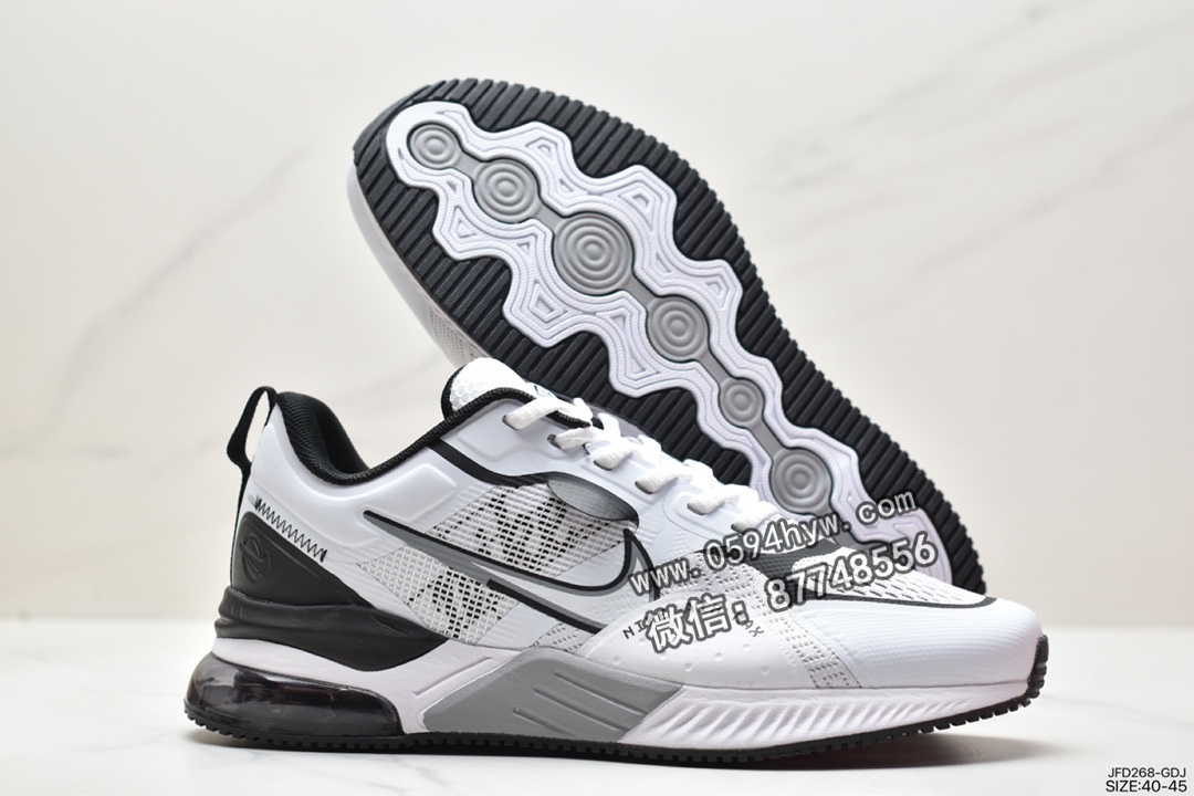 跑步鞋, 耐克, Nike AIR MAX 2023, Nike Air Max, Nike Air, NIKE, Air Max - 耐克 Nike AIR MAX 2023 缓震气垫 防护耐磨 低帮 运动跑步鞋 白黑