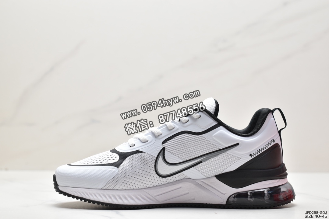 跑步鞋, 耐克, Nike AIR MAX 2023, Nike Air Max, Nike Air, NIKE, Air Max - 耐克 Nike AIR MAX 2023 缓震气垫 防护耐磨 低帮 运动跑步鞋 白黑