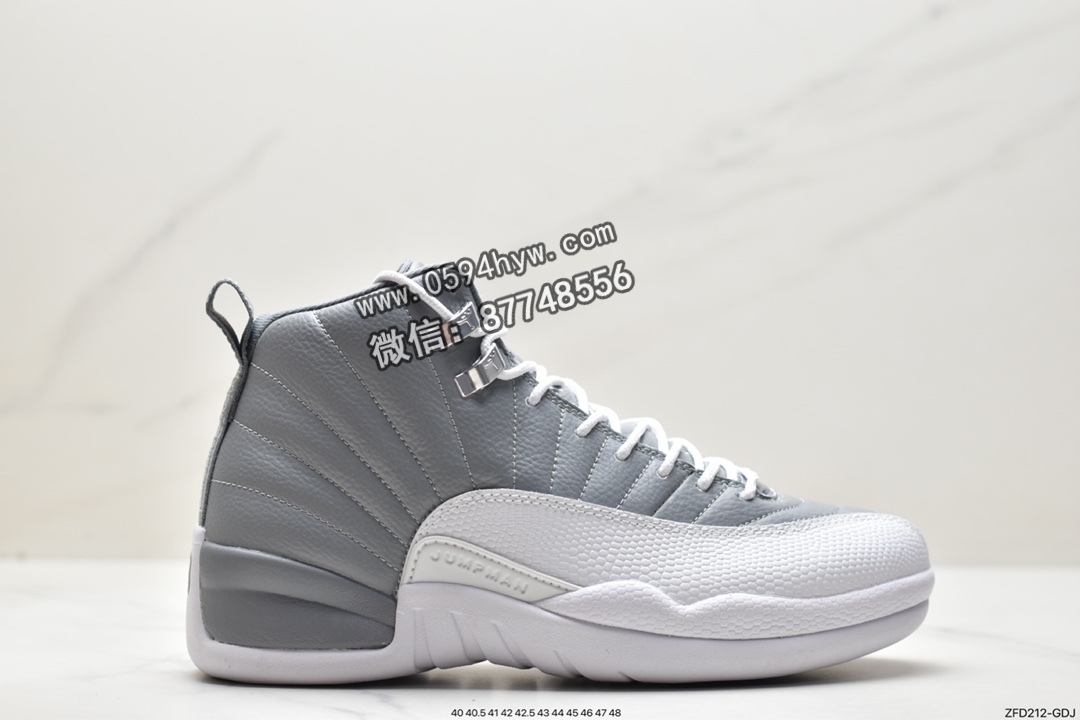 乔丹 AJ12 Jordan Air Jordan 12 retro“stealth” 潮流 防滑耐磨减震 高帮 复古篮球鞋 男款 灰白 DV6989-001