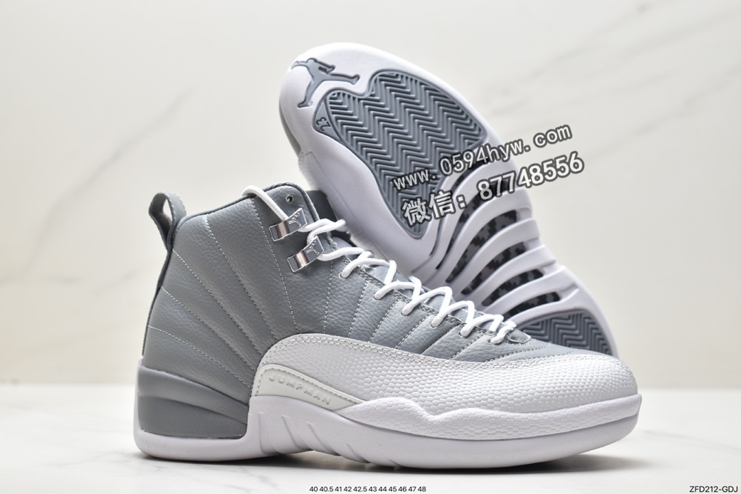 高帮, 篮球鞋, Jordan Air Jordan 12 retro“stealth", Jordan, DV6989-001, Aj1, Air Jordan 12, Air Jordan 1, Air Jordan - 乔丹 AJ12 Jordan Air Jordan 12 retro“stealth" 潮流 防滑耐磨减震 高帮 复古篮球鞋 男款 灰白 DV6989-001