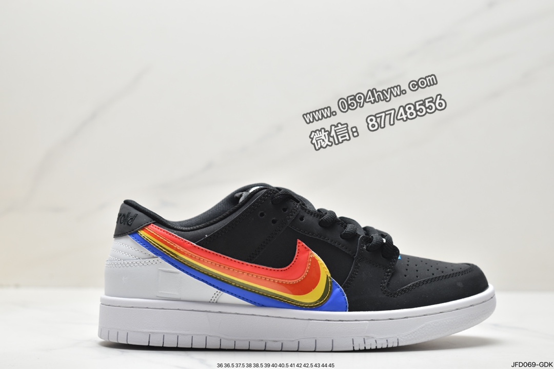 Polaroid x Nike Dunk SB Low Pro QS”Bevond the Rainbow” 黑彩虹 耐磨防滑 低帮 休闲板鞋 男女同款 黑白 DH7722-001