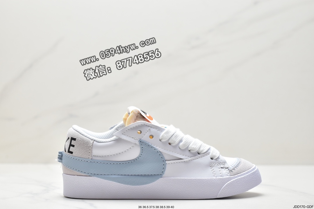 耐克 Nike Blazer low77 Jumbo 皮革 复古休闲 防滑耐磨 低帮运动板鞋 女款 白蓝 DR9865-101