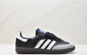 阿迪达斯 adidas originals Samba Vegan 耐磨轻便 低帮 休闲板鞋 男女同款 黑灰 FX9042