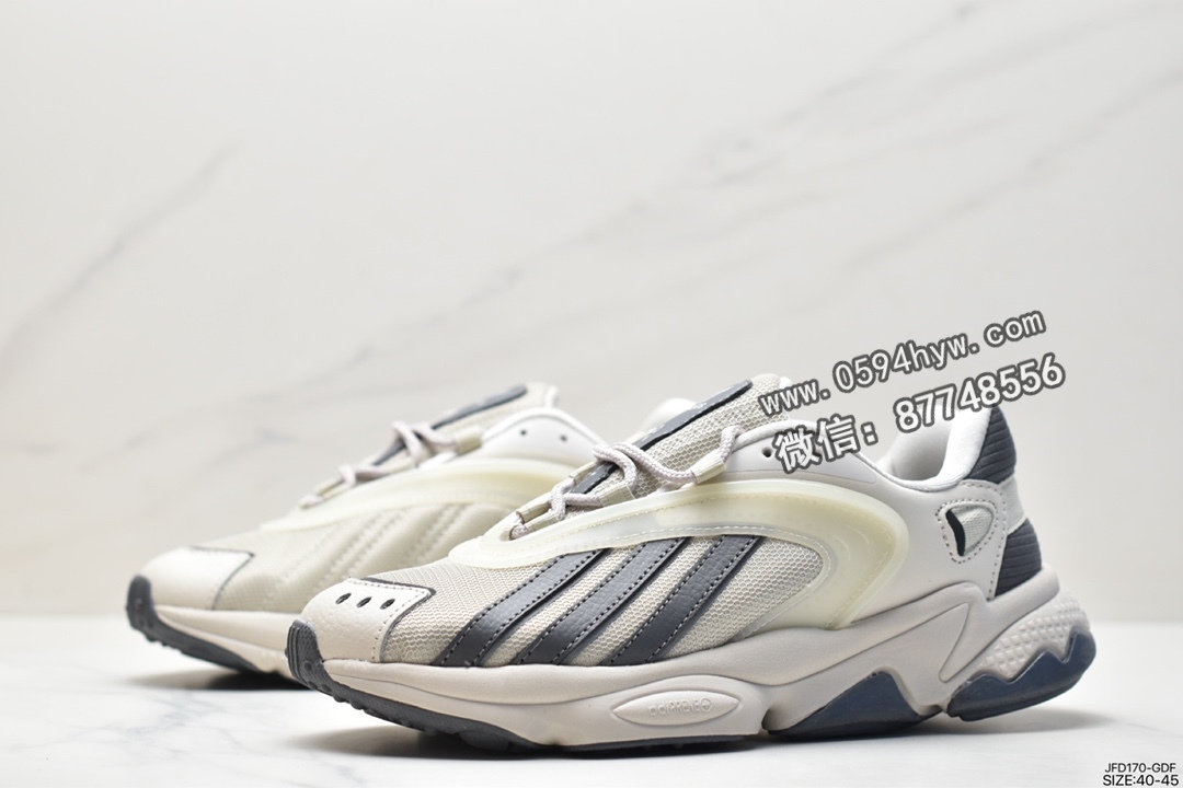阿迪达斯, 运动鞋, 休闲鞋, Originals, Original, HO3544, adidas originals Oztra, adidas Originals, Adidas - 阿迪达斯 adidas originals Oztra 防滑耐磨轻便 低帮 运动休闲鞋 男女同款 灰色 HO3544