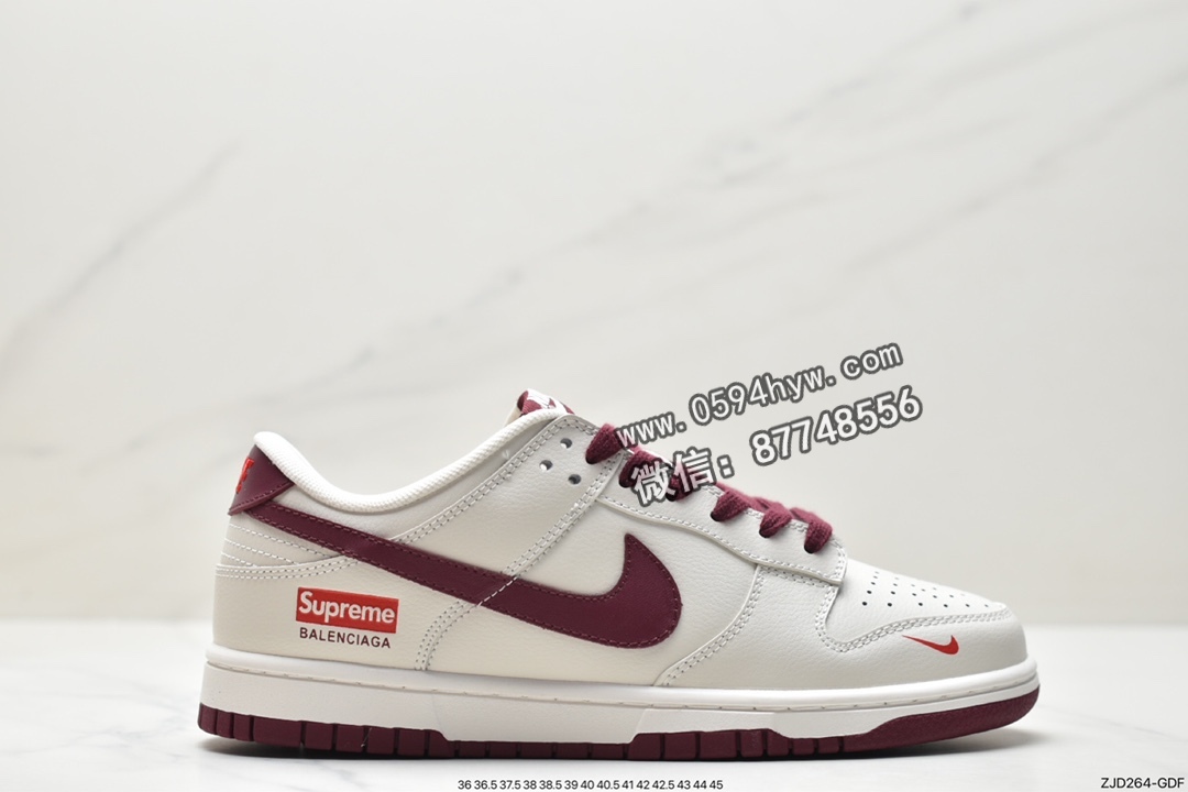 耐克 supreme x Nike Dunk Low 防滑耐磨 低帮 休闲运动板鞋 白红 FC1688-008