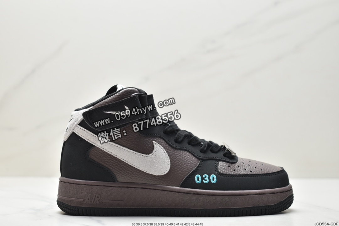 耐克 Nike Air Force 1Mid 防滑耐磨 复古中帮板鞋 男款 棕黑色 DR0158-100