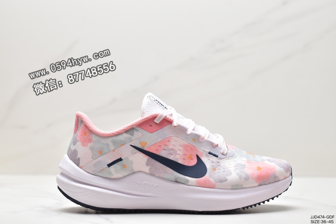 耐克 Nike Air Winflo 10 透气减震 防滑耐磨 低帮 休闲运动跑鞋 女款 蓝粉 FB6940-600