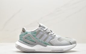 阿迪达斯 Adidas Originals 2020 Day Jogger Boost 复古休闲 透气减震 低帮 运动跑鞋 灰绿 FW4539