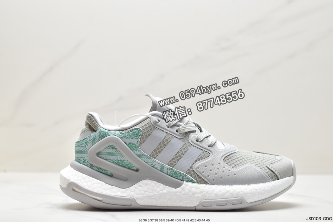 阿迪达斯 Adidas Originals 2020 Day Jogger Boost 复古休闲 透气减震 低帮 运动跑鞋 灰绿 FW4539