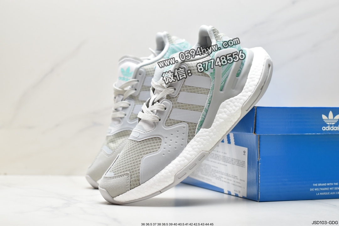 运动跑鞋, 跑鞋, Originals, Original, FW4539, Boost, Adidas Originals 2020 Day Jogger Boost, adidas Originals, Adidas - 阿迪达斯 Adidas Originals 2020 Day Jogger Boost 复古休闲 透气减震 低帮 运动跑鞋 灰绿 FW4539