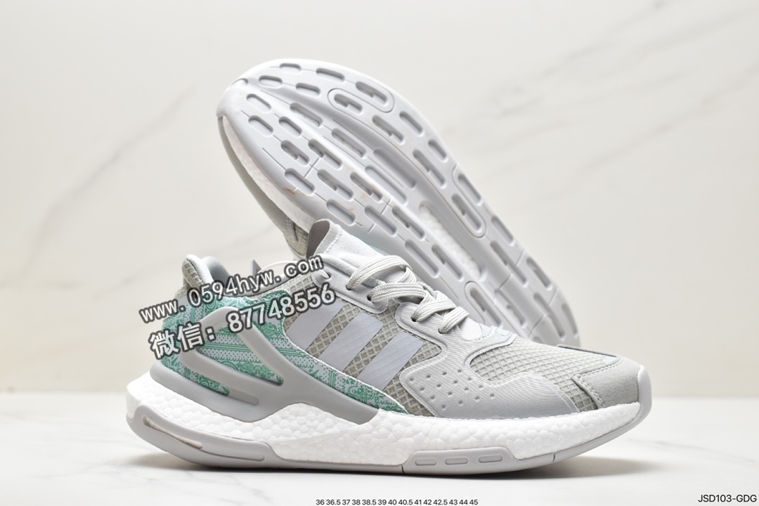 运动跑鞋, 跑鞋, Originals, Original, FW4539, Boost, Adidas Originals 2020 Day Jogger Boost, adidas Originals, Adidas - 阿迪达斯 Adidas Originals 2020 Day Jogger Boost 复古休闲 透气减震 低帮 运动跑鞋 灰绿 FW4539