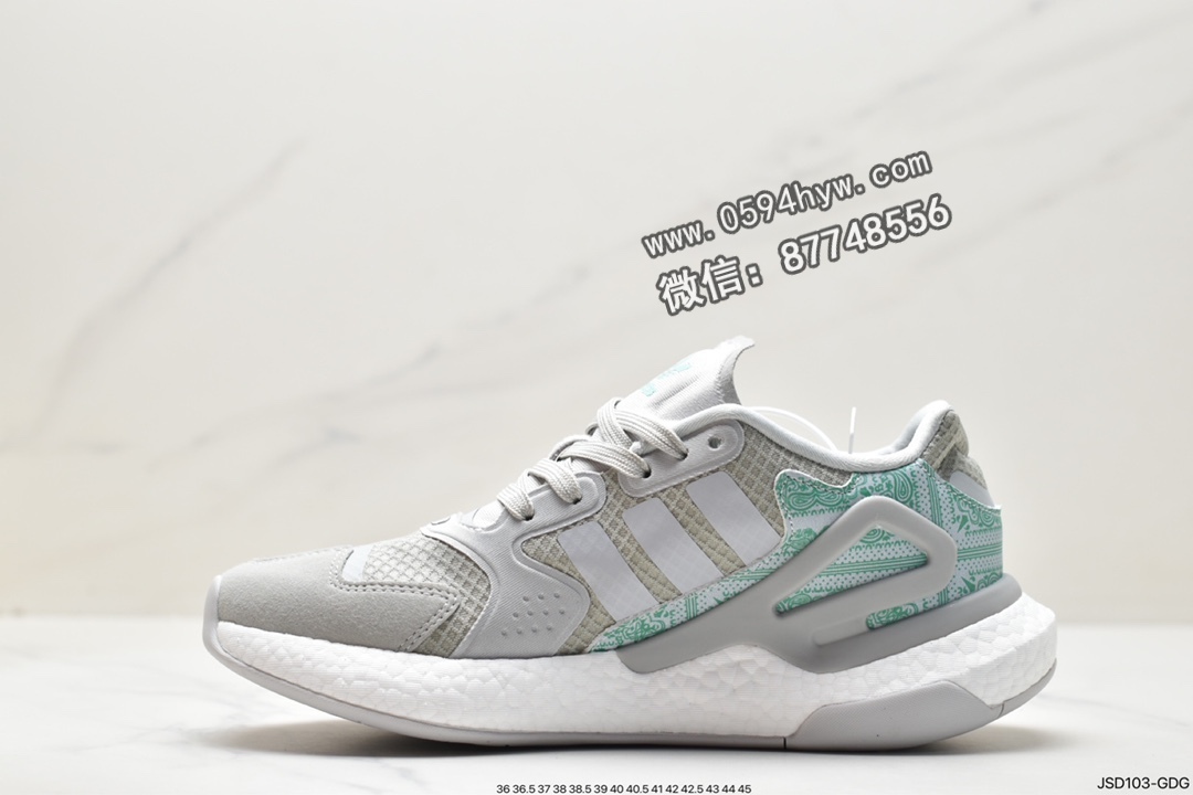 运动跑鞋, 跑鞋, Originals, Original, FW4539, Boost, Adidas Originals 2020 Day Jogger Boost, adidas Originals, Adidas - 阿迪达斯 Adidas Originals 2020 Day Jogger Boost 复古休闲 透气减震 低帮 运动跑鞋 灰绿 FW4539