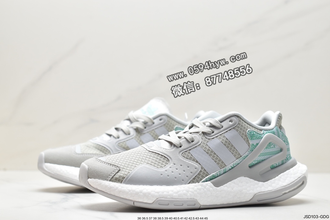 运动跑鞋, 跑鞋, Originals, Original, FW4539, Boost, Adidas Originals 2020 Day Jogger Boost, adidas Originals, Adidas - 阿迪达斯 Adidas Originals 2020 Day Jogger Boost 复古休闲 透气减震 低帮 运动跑鞋 灰绿 FW4539