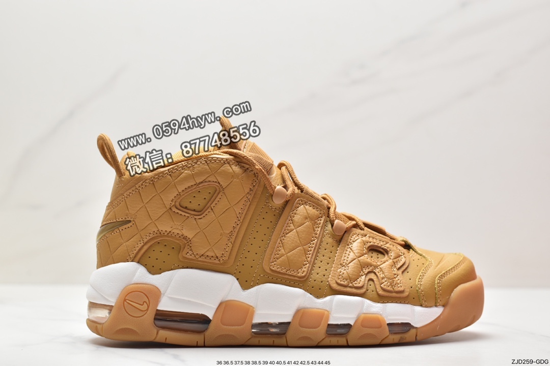 耐克 Nike Air More Uptempo Wheat Gum 防滑耐磨 中帮 复古篮球鞋 女款 小麦色 DX3375-700