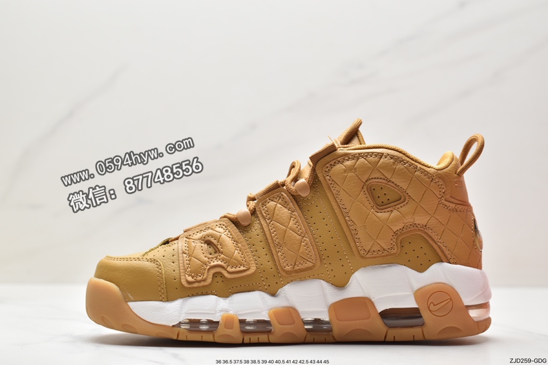 运动鞋, 耐克, 篮球鞋, 小麦色, Nike Air More Uptempo Wheat Gum, Nike Air More Uptempo, Nike Air, NIKE, DX3375-700 - 耐克 Nike Air More Uptempo Wheat Gum 防滑耐磨 中帮 复古篮球鞋 女款 小麦色 DX3375-700