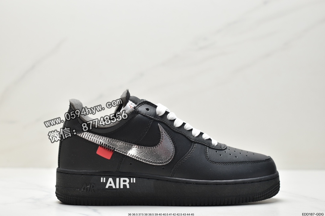 耐克 OFF-White x Nike Air Force 1 防滑耐磨减震 低帮 休闲运动板鞋 黑色银勾 AV5210 001