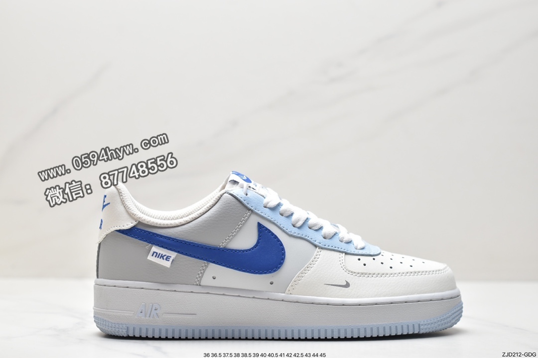 耐克 Nike Air Force 1 Low 防滑耐磨 低帮 百搭休闲运动板鞋 白蓝灰 FB1844-222