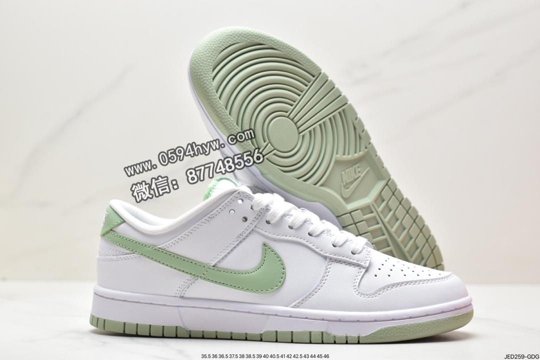 板鞋, Swoosh, Nike Dunk Low“Honeydew”, Nike Dunk Low, Nike Dunk, NIKE, DV0831-105, Dunk Low, Dunk - 耐克 Nike Dunk Low“Honeydew” 防滑耐磨透气 低帮 休闲运动板鞋 男款 白绿 DV0831-105