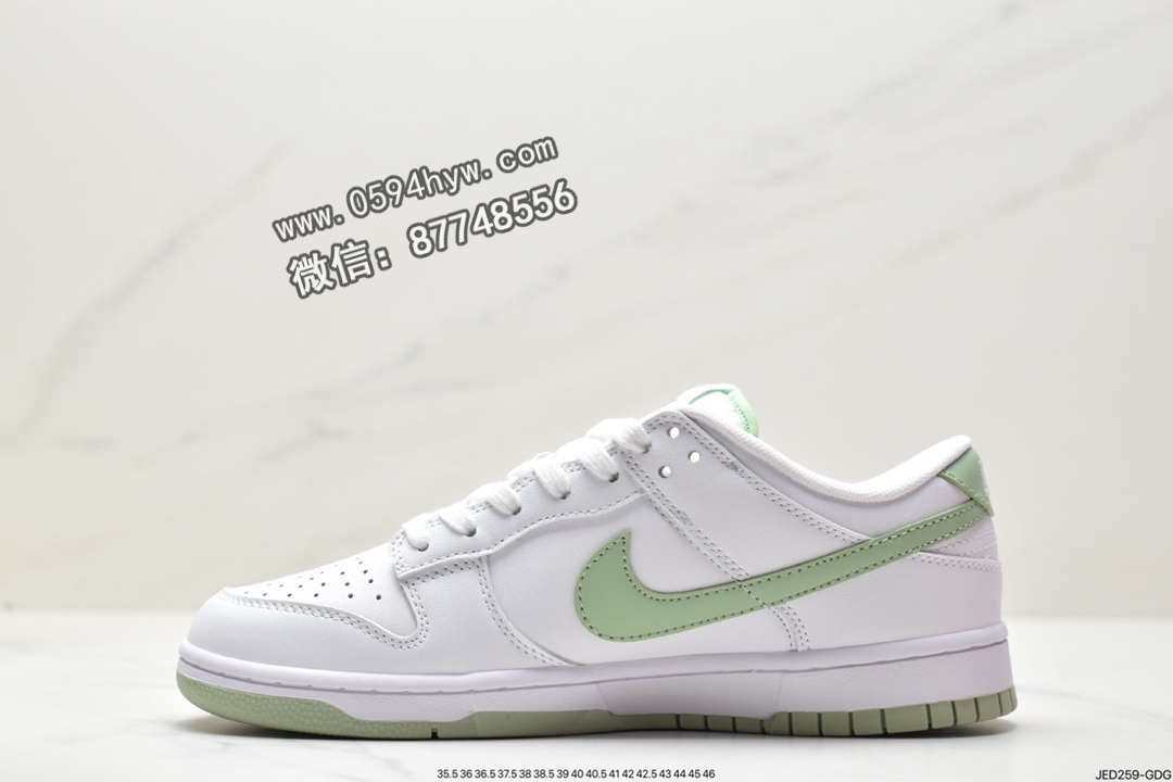 板鞋, Swoosh, Nike Dunk Low“Honeydew”, Nike Dunk Low, Nike Dunk, NIKE, DV0831-105, Dunk Low, Dunk - 耐克 Nike Dunk Low“Honeydew” 防滑耐磨透气 低帮 休闲运动板鞋 男款 白绿 DV0831-105