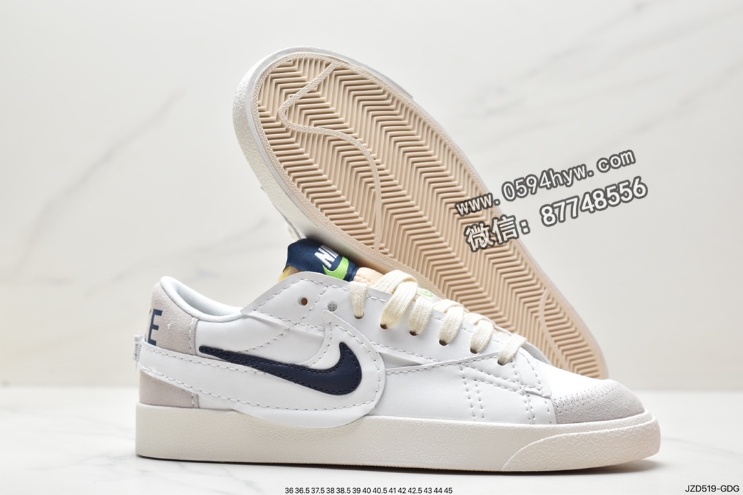 运动鞋, 板鞋, 休闲板鞋, Swoosh, Nike Blazer Low 77 JUMBO, Nike Blazer Low, Nike Blazer, NIKE, FD0378-121, Blazer - 耐克 Nike Blazer low 77 Jumbo 防滑减震耐磨 低帮 休闲板鞋 男女同款 白蓝 FD0378-121