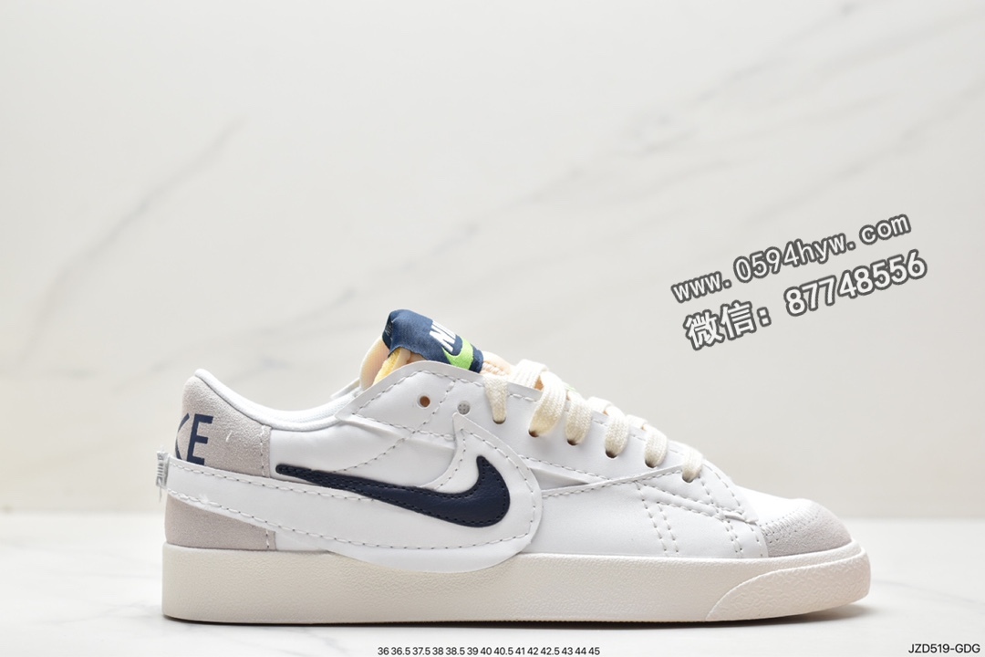 耐克 Nike Blazer low 77 Jumbo 防滑减震耐磨 低帮 休闲板鞋 男女同款 白蓝 FD0378-121