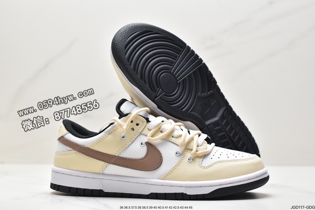 板鞋, SB Dunk Low, Nike SB Dunk Low"Green/Beige", Nike SB Dunk Low, Nike SB Dunk, Nike SB, Dunk Low, Dunk, CW1590-100 - 耐克 Nike SB Dunk Low"Green/Beige"绑绳解构风 防滑耐磨 低帮 休闲运动滑板板鞋 米白黄 CW1590-100