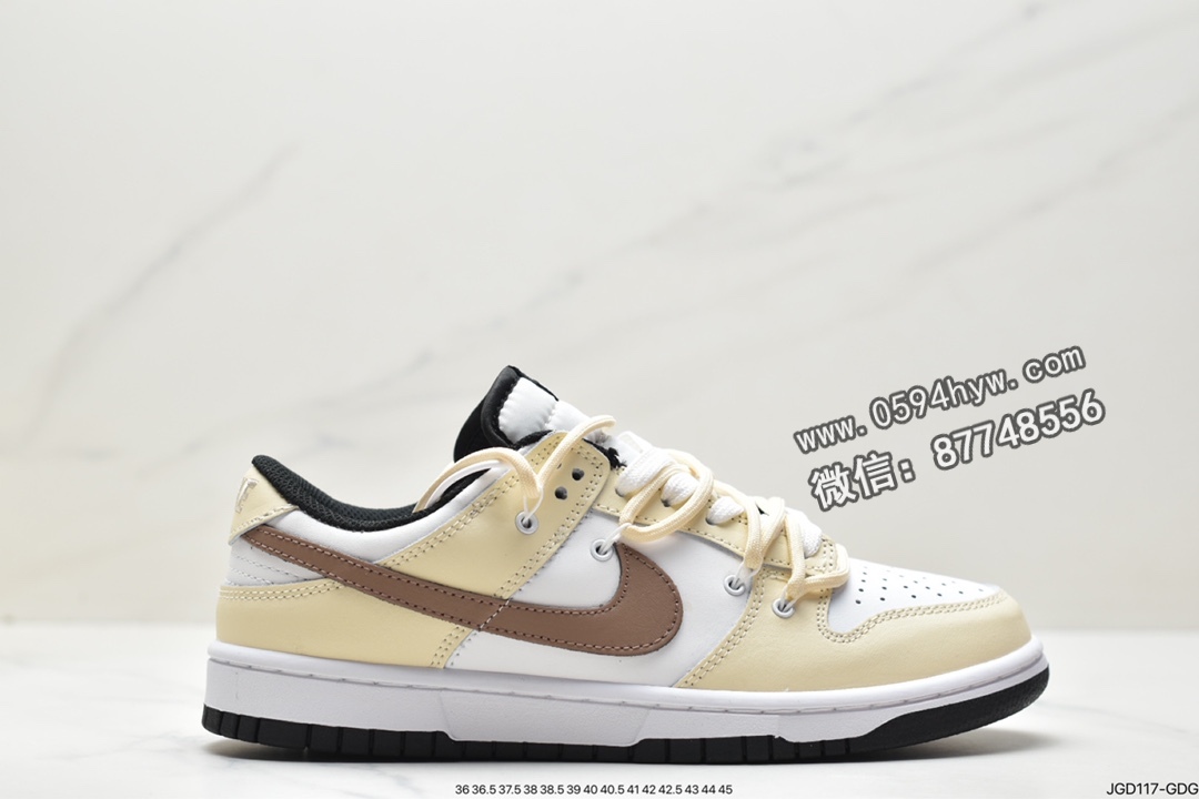 耐克 Nike SB Dunk Low”Green/Beige”绑绳解构风 防滑耐磨 低帮 休闲运动滑板板鞋 米白黄 CW1590-100