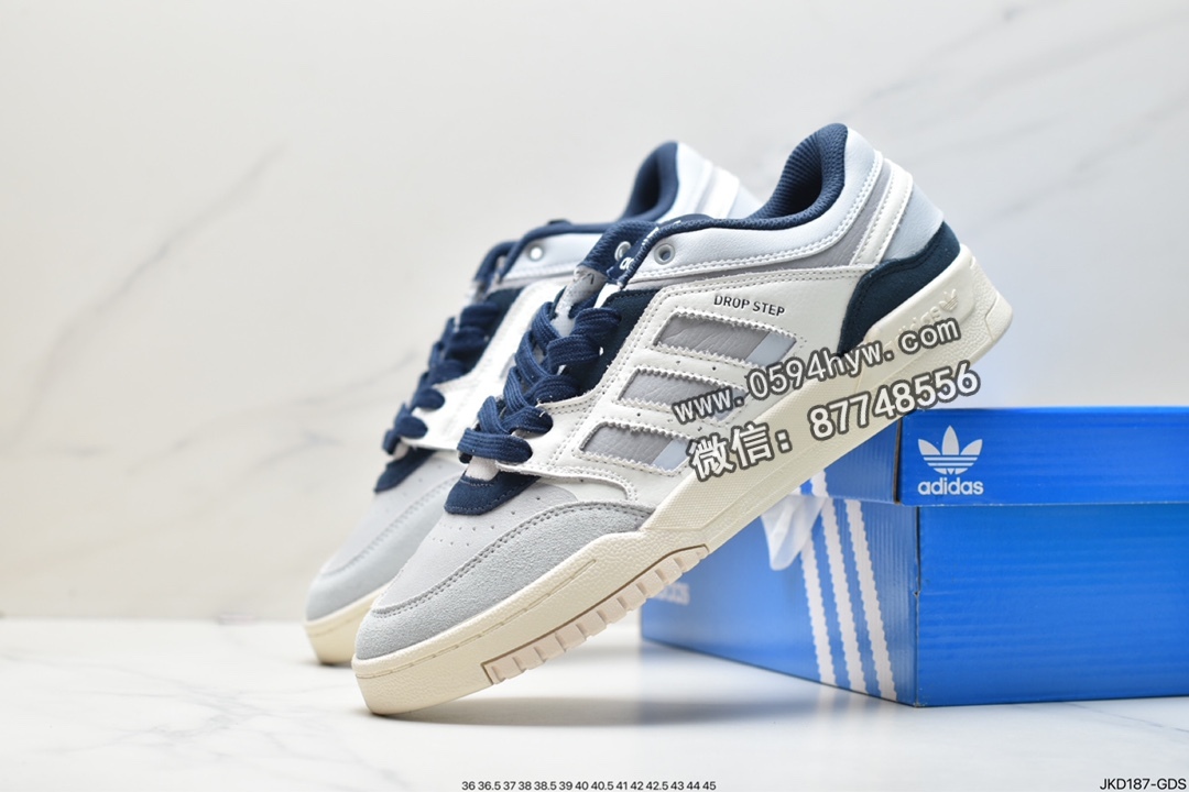 运动板鞋, 篮球鞋, 板鞋, Originals, Original, HQ7119, Drop Step, adidas originals Drop Step Low, adidas Originals, Adidas - 阿迪达斯 adidas originals Drop Step Low 潮流休闲 防滑耐磨 低帮 运动板鞋 男女同款 白蓝 HQ7119