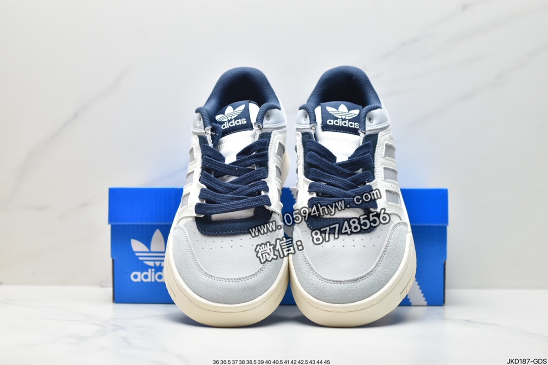 运动板鞋, 篮球鞋, 板鞋, Originals, Original, HQ7119, Drop Step, adidas originals Drop Step Low, adidas Originals, Adidas - 阿迪达斯 adidas originals Drop Step Low 潮流休闲 防滑耐磨 低帮 运动板鞋 男女同款 白蓝 HQ7119