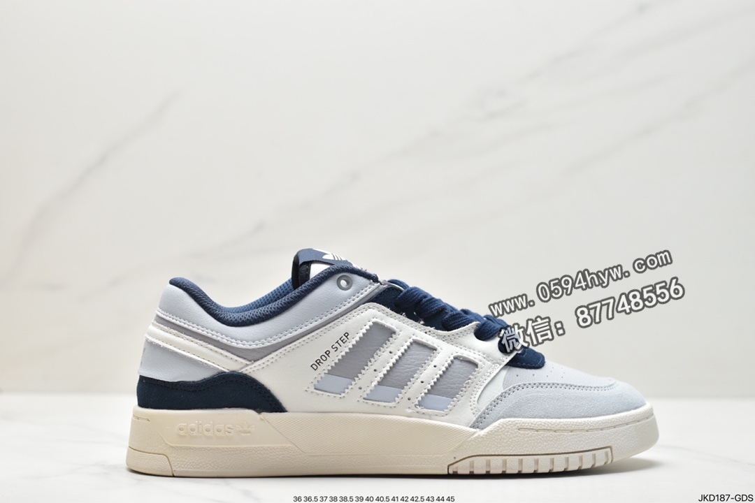 阿迪达斯 adidas originals Drop Step Low 潮流休闲 防滑耐磨 低帮 运动板鞋 男女同款 白蓝 HQ7119